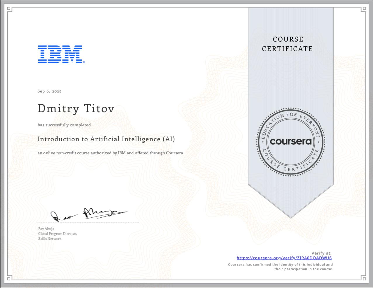 Сертификат IBM — RAG and Agentic AI
